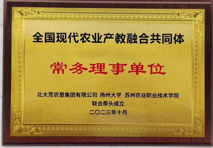 1698711600255181.jpg